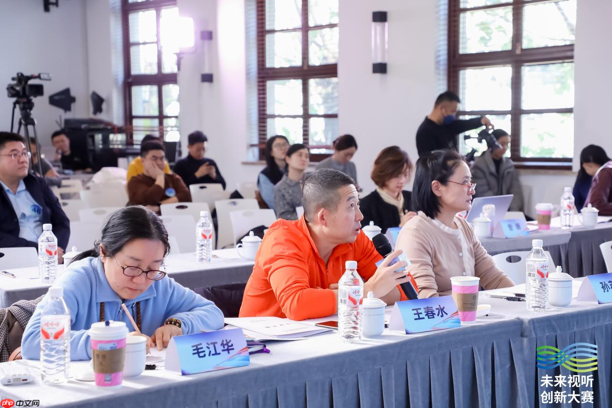 “视听+”赋能千行百业！第五届未来视听创新大赛泛视听服务赛道复赛圆满收官