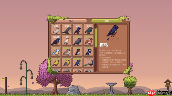 赛博修身桌面养鸟，休闲放置新游今日发售！