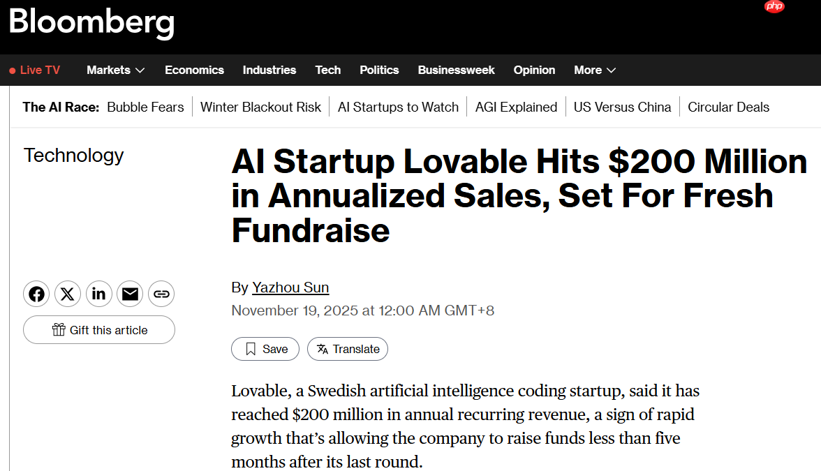 Lovable ARR 四个月翻倍至 2 亿美元