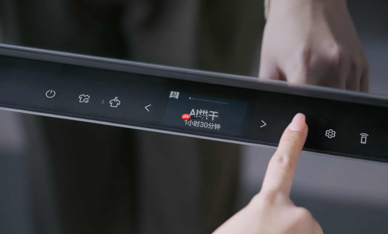 高雅设计遇上高能科技三星AI神黑钻衣物护理机成就小户型精致生活