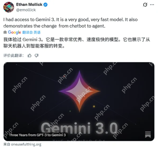谷歌Gemini 3震撼发布：奥特曼祝贺，马斯克点赞，AI竞赛剧本被改写 - php中文网