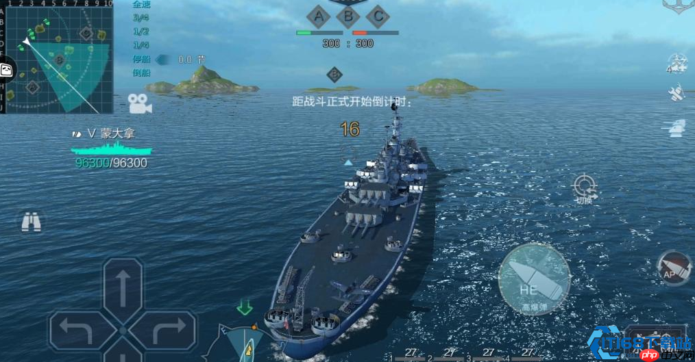 战舰世界美系轻巡完全攻略 从操作技巧到战术精髓