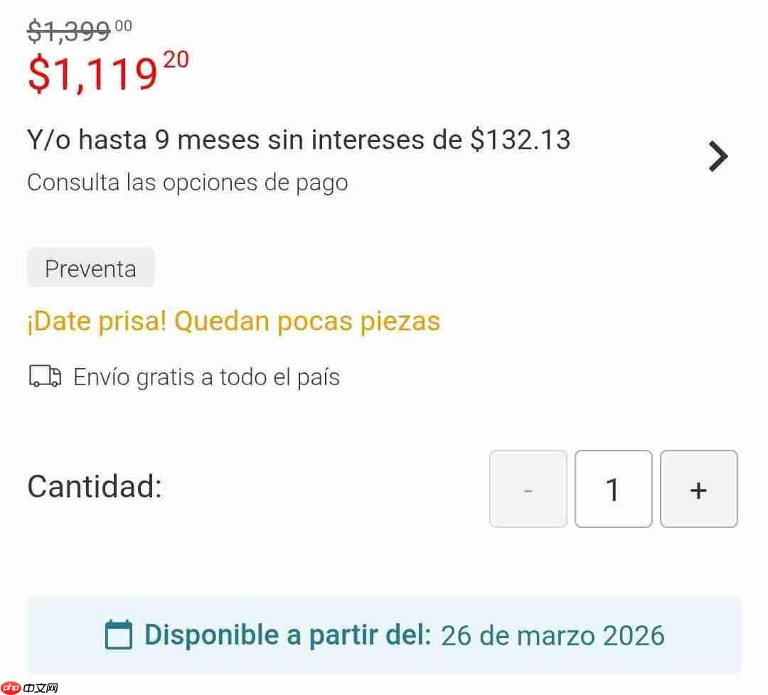 明年3月！ 国外零售商泄露《寂静岭》新作发售日期