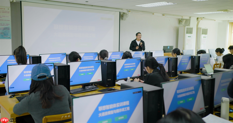 广外携手联想“以赛促学”，探索文科AI教育新范式