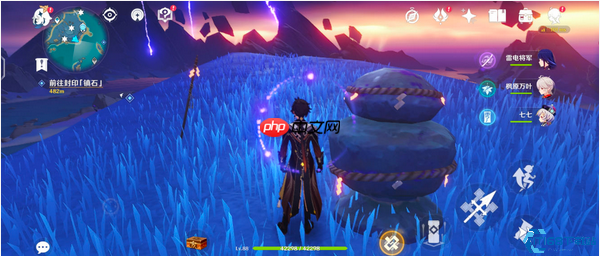 清籁逐雷记终极攻略：轻松触碰纸垂破解镇石谜题