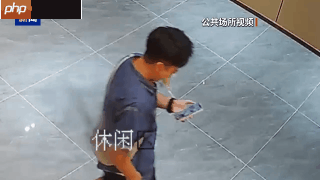 警惕充电宝变“随身炸弹” 这些事千万别做