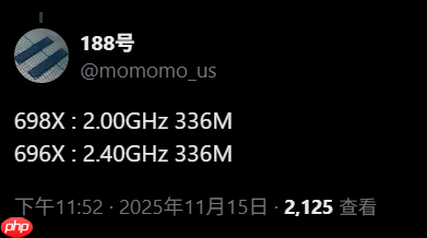 86核心、336MB三级缓存大战AMD撕裂者！Intel至强600系列首次曝光