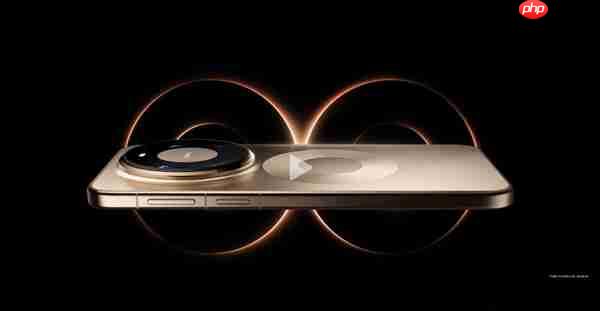 华为Mate 80系列将采用全金属机身设计：业界首款