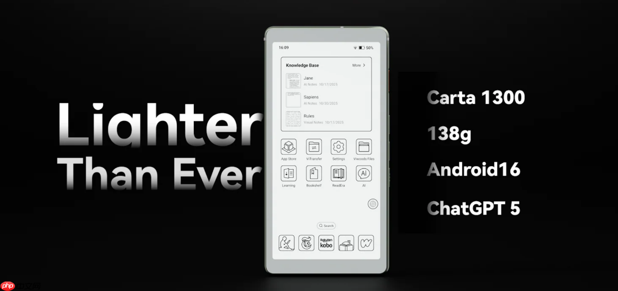 Viwoods推出AiPaper Reader：首款搭载Android 16的电子书阅读器
