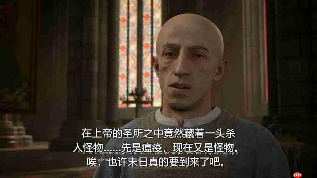 《黎明行者之血》28分钟实机演示和全新截图 中文字幕