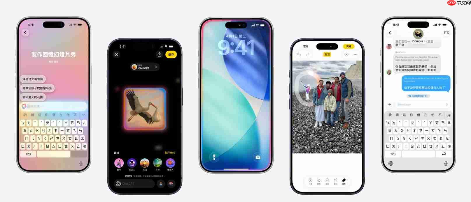 Apple Intelligence语言版图大扩张！一次增8种语言同步支援繁中