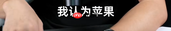 王自如称买超薄手机苹果一定是最佳选：安卓都是缝合怪 不如苹果