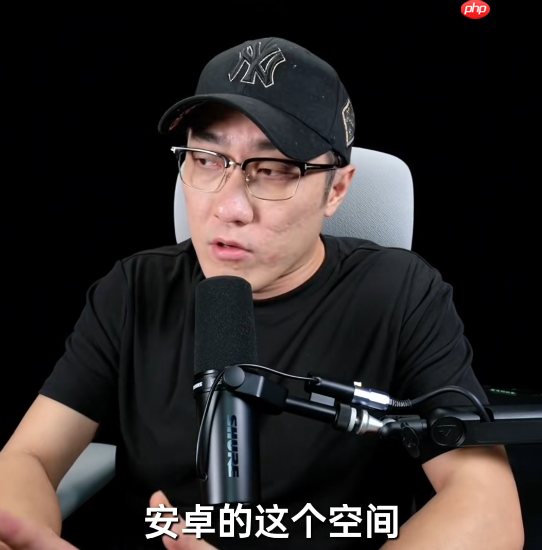 王自如称买超薄手机苹果一定是最佳选：安卓都是缝合怪 不如苹果