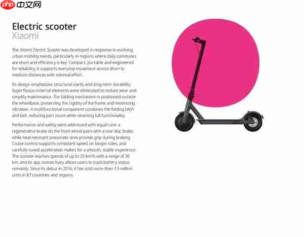 卢伟冰：小米产品入选WIPO工业设计百年纪念画册