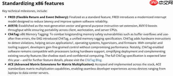 AMD Zen7有望支持4大新技术：满血AVX10指令集 Intel都羡慕