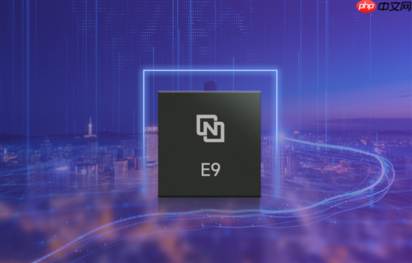 业内首款！紫光同芯5G手机eSIM芯片E9系列入库中国电信