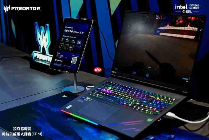 见证巅峰对决，掠夺者携旗舰装备亮相IEM成都赛场