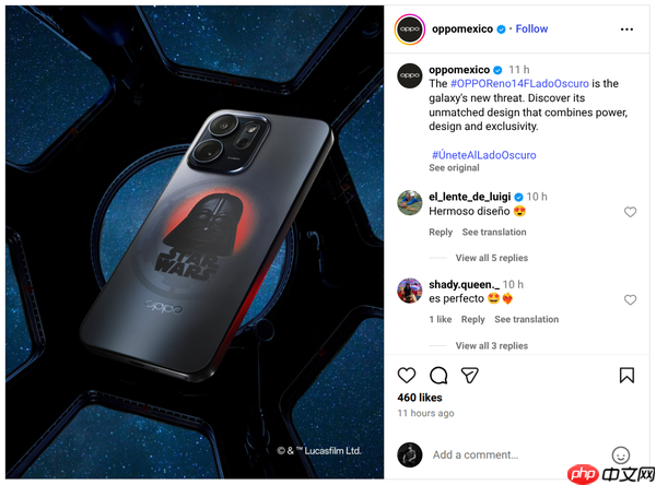 OPPO Reno 14F暗黑版外观正式揭晓 11月15日发布