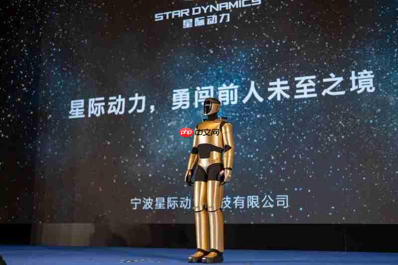 星际动力落户宁波前湾，人形机器人新势力重塑行业版图