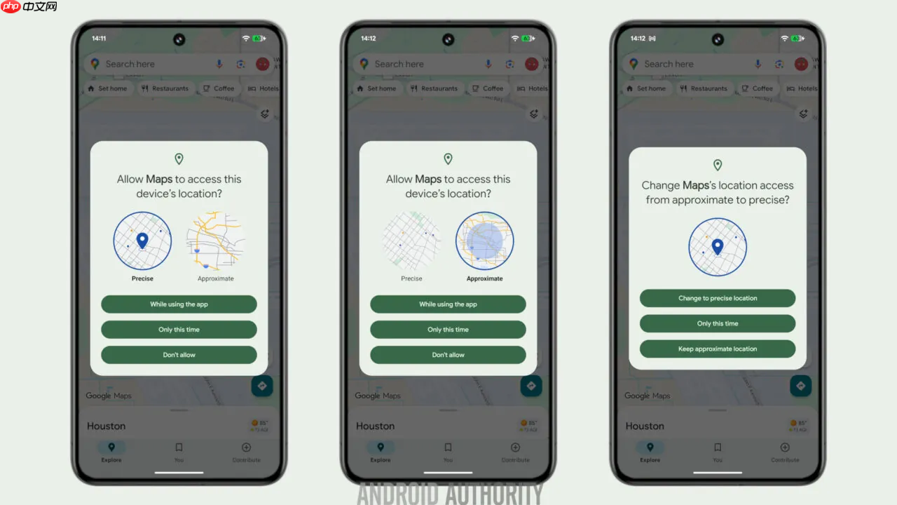 Android 16推出新的粗略定位算法 改善低密度场景隐私问题