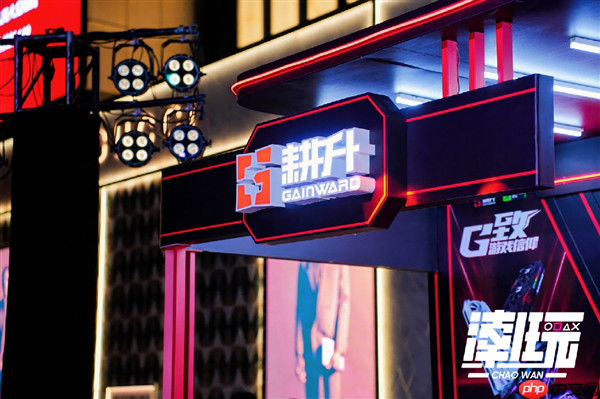 福州潮好玩活动落幕！耕升与你共筑科技潮玩新篇