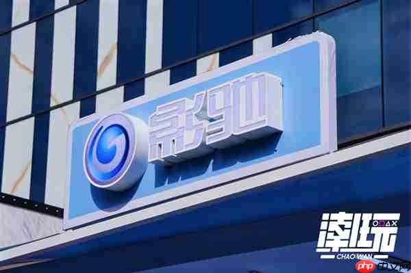 影驰显卡惊艳全场 福州潮好玩完美收官！