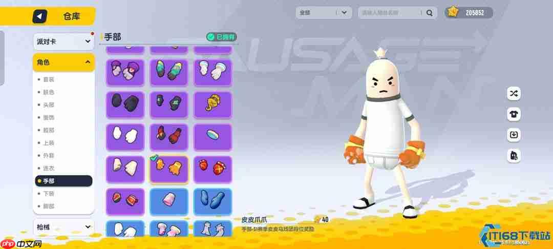 皮肤返场全知道：老玩家带你解锁赛季限定获取秘籍