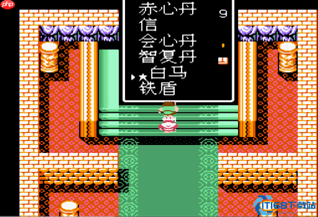 吞食天地收服吕布完全指南 无限复制信的终极秘籍