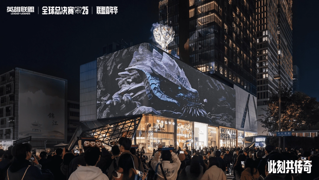 数字IP邂逅千年非遗，英雄联盟为传统文化焕新生