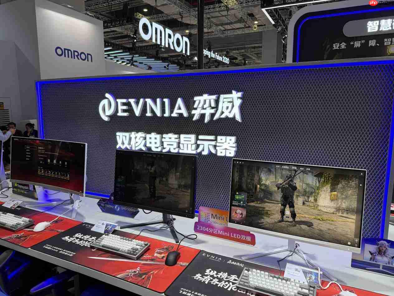 AI赋能！飞利浦&EVNIA弈威闪耀亮相第八届中国国际进口博览会