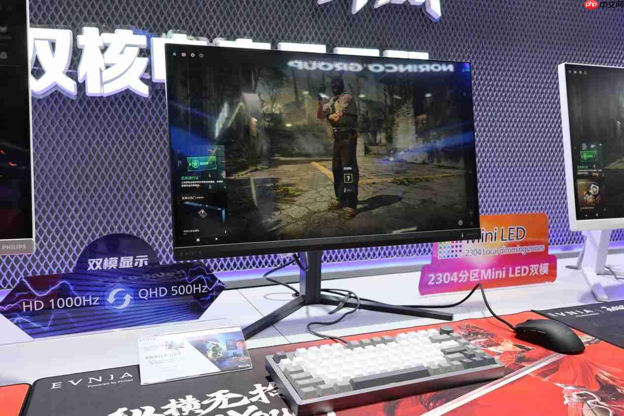 AI赋能！飞利浦&EVNIA弈威闪耀亮相第八届中国国际进口博览会