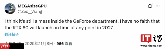 曝英伟达RTX 50显卡SUPER中期更新“延期”至 2026 年第三季度