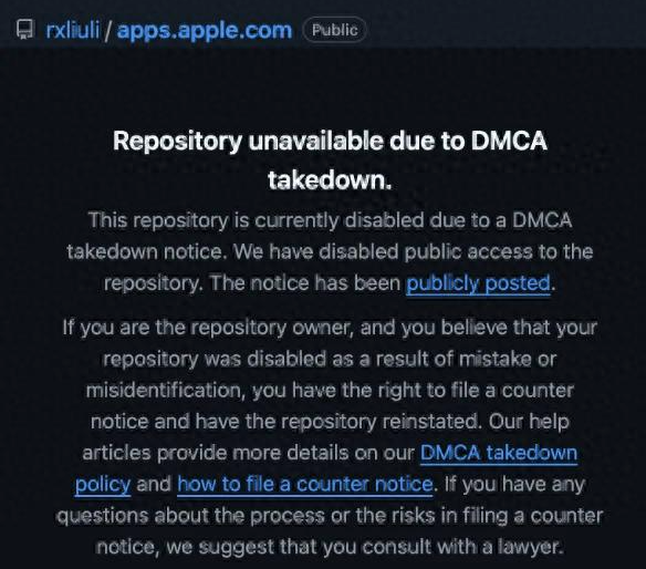 虚惊一场还是亡羊补牢？解密苹果紧急封杀8000+泄露仓库背后 - php中文网