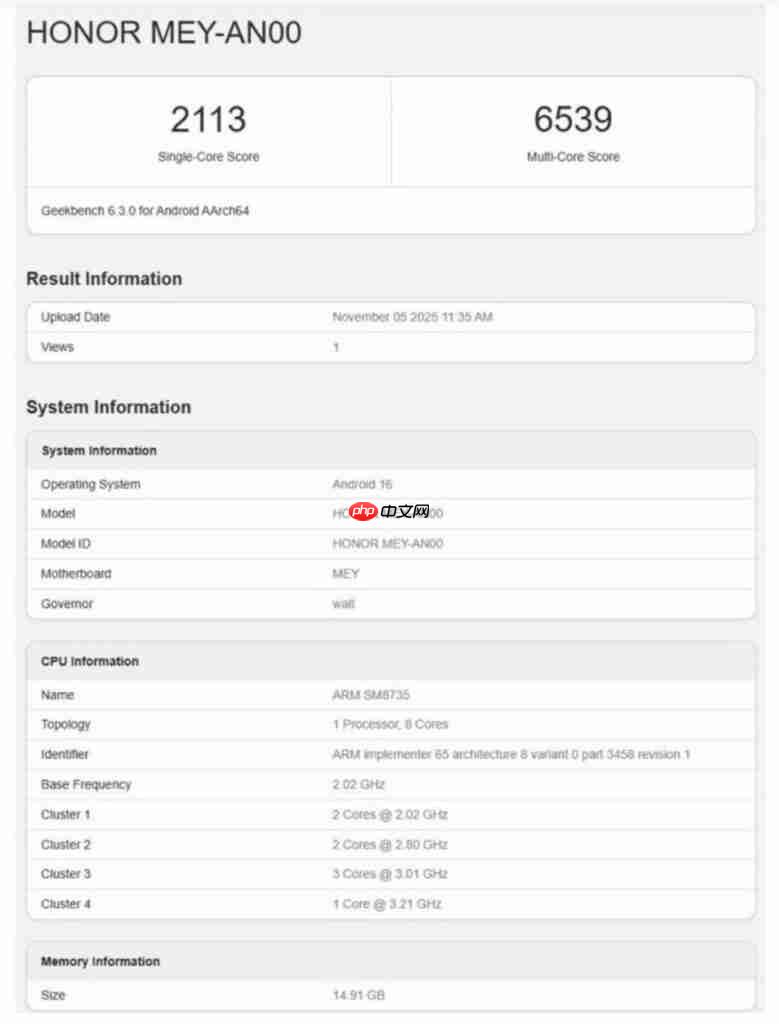 HONOR 500 系列 Geekbench 跑分曝光！8s Gen4 旗舰芯下放 性能越级挑战!