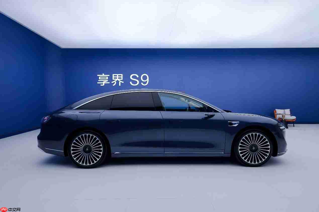 新款享界S9正式开启小订，以“豪华满配”发起降维打击