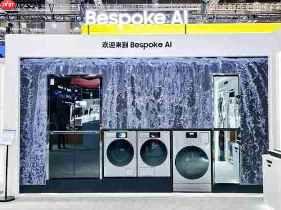 三星全矩阵产品亮相第八届进博会 以AI科技绘就智慧生活新蓝图