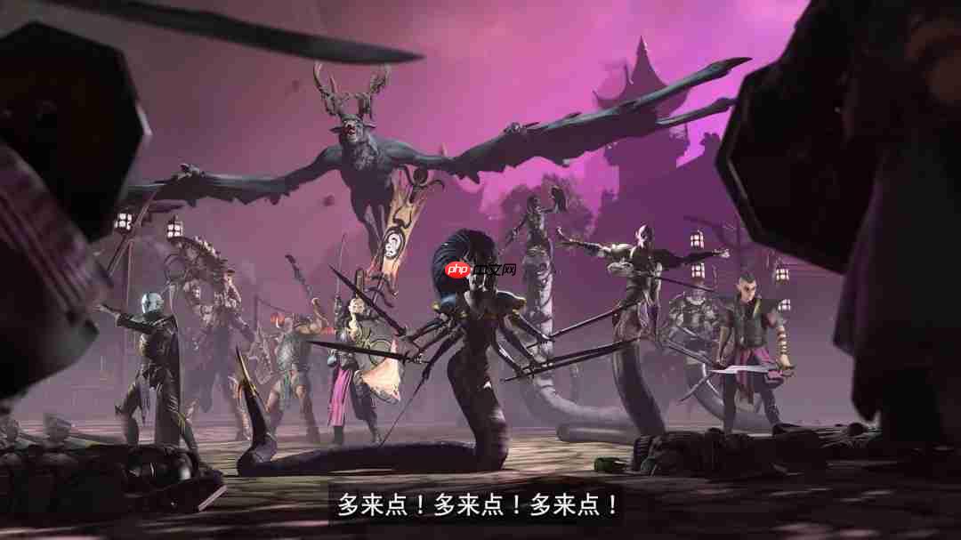 《全面战争：战锤3》新DLC