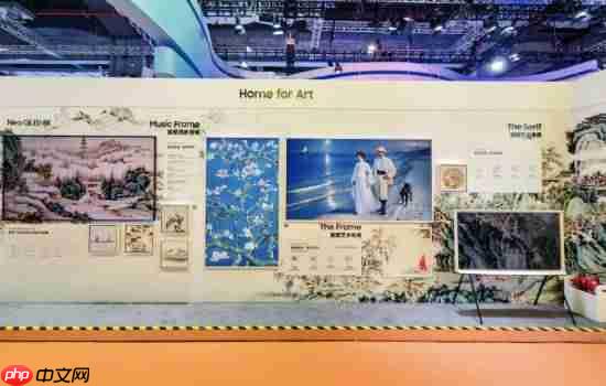 进博会“全勤生”三星：以创新技术引领显示科技，共创智慧生活新未来