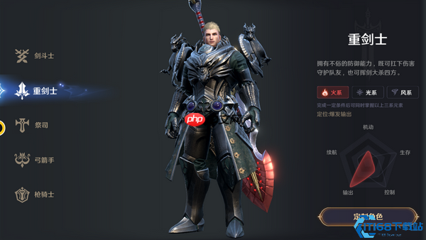 全职业输出能力排行榜 谁是版本最强伤害王者