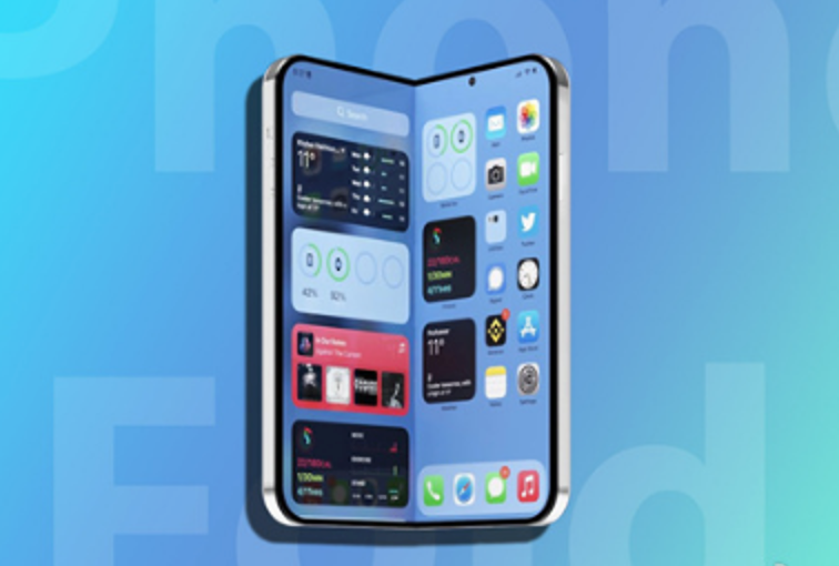 折叠屏iPhone或配备2400万屏下摄像头：一共4颗摄像头 - php中文网