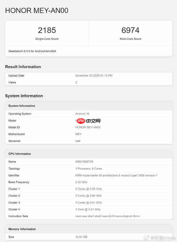 荣耀500跑分成绩曝光 多核为6974分 搭载骁龙8s Gen4