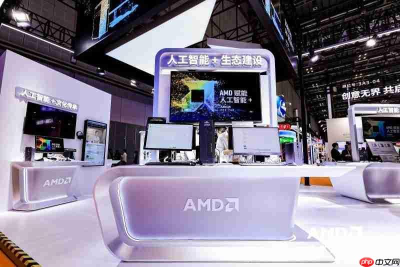 AMD携全栈式AI解决方案亮相进博会，赋能人工智能+