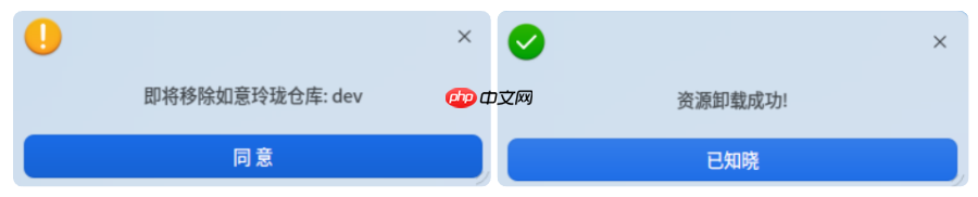 告别繁琐！Blender 玲珑管理器为 Linux 开启 CUDA 渲染超能力