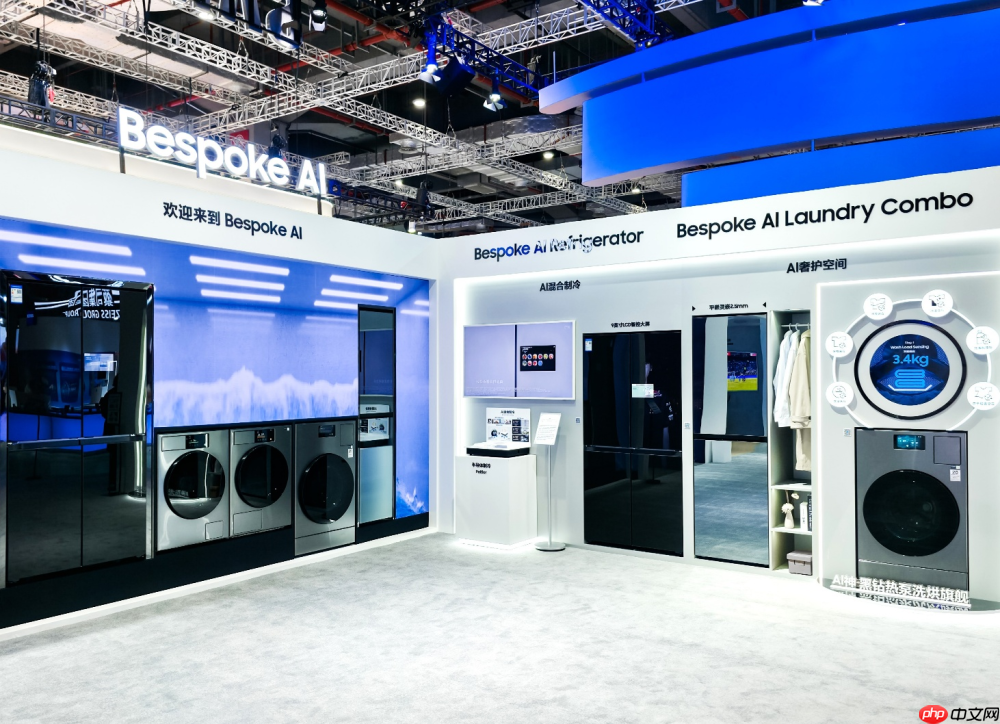 亮相第八届进博会，三星以AI创新引领未来生活