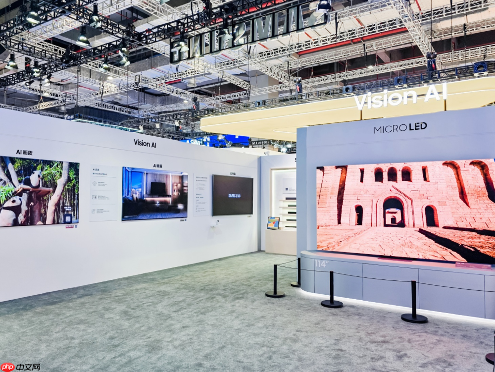 亮相第八届进博会，三星以AI创新引领未来生活