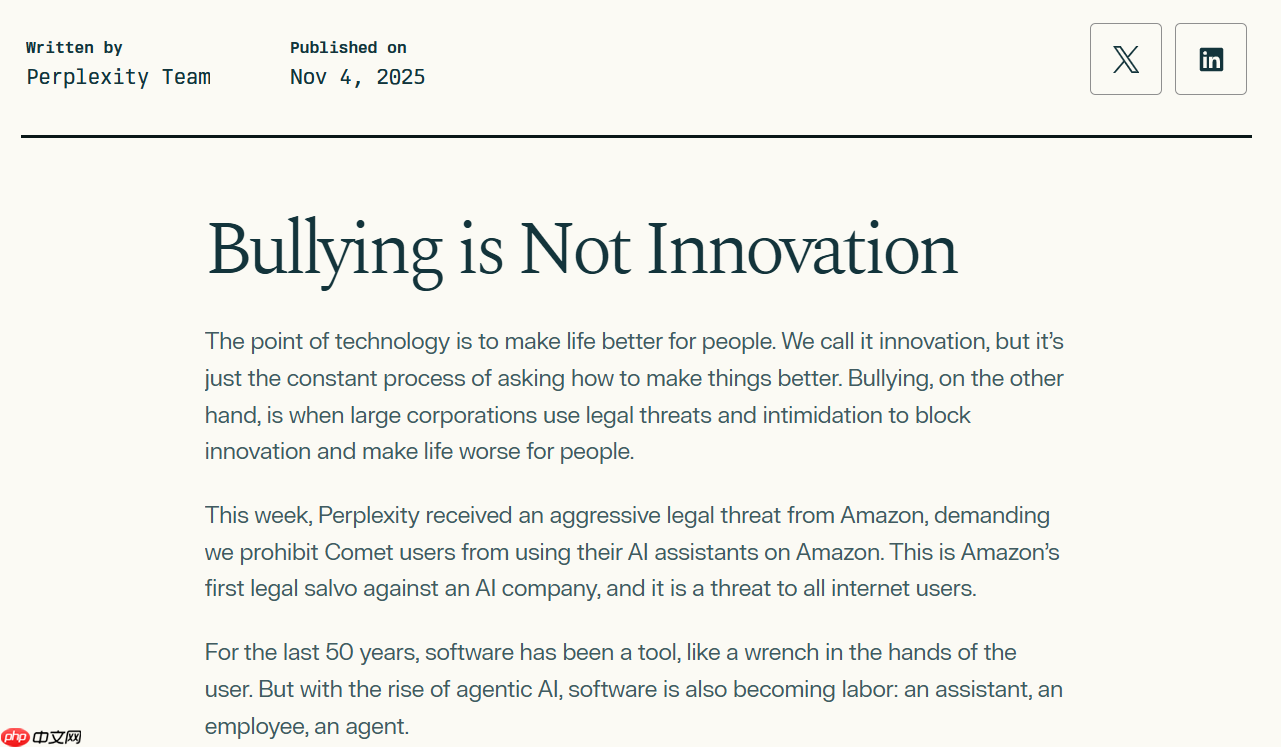 亚马逊与 Perplexity 展开 AI 浏览器之争