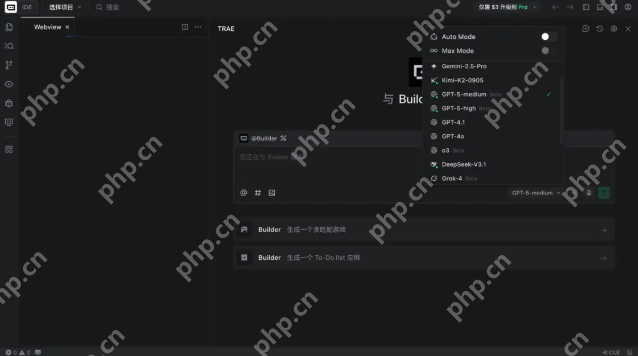 字节、腾讯旗下AI编程工具均已移除Claude模型，或因Anthropic收紧服务条款 - php中文网