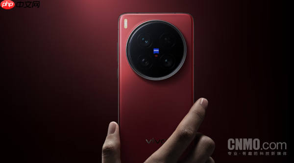 曝vivo X300 Ultra配备2K直屏！将搭载双2亿像素镜头