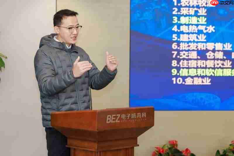 政策赋能+资源互通，朝阳园管委会举办“创客北京2025”项目交流活动