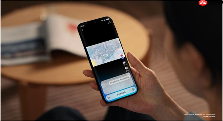 HarmonyOS6小艺能唠方言、会办事，智慧生活体验感拉满